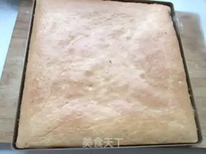 Make Cranberry sponge cake step 8