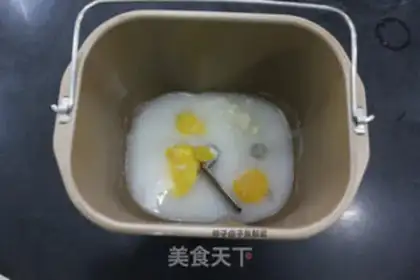 Make ♪ Toast with tea ♪ step 1