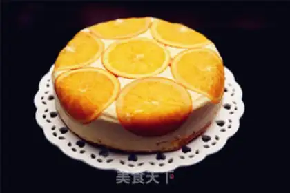 Make Orange Kazamuz cake step 20