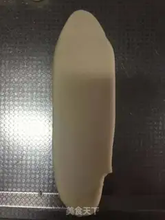Make Soybeans and yogurt step 3