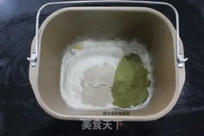 Make ♪ Toast with tea ♪ step 2