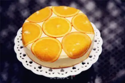 Make Orange Kazamuz cake step 21