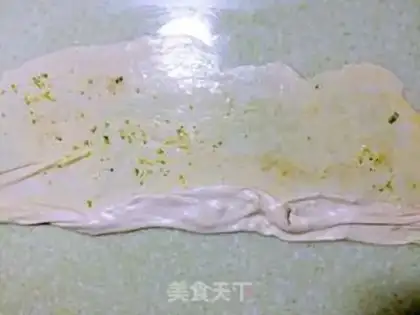 Make Pretzel onions step 7
