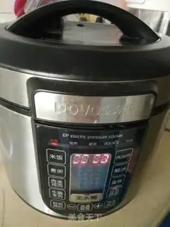 Make Pork and gravy step 5