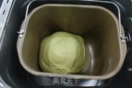 Make ♪ Toast with tea ♪ step 4