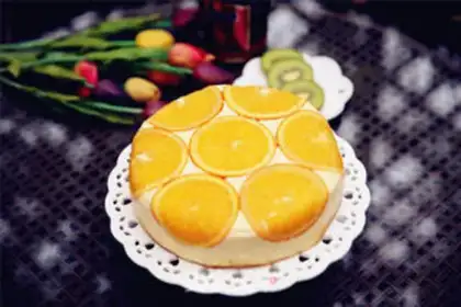 Make Orange Kazamuz cake step 23