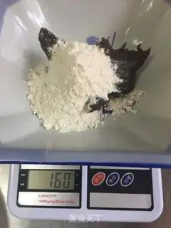 Make Soybeans and yogurt step 6