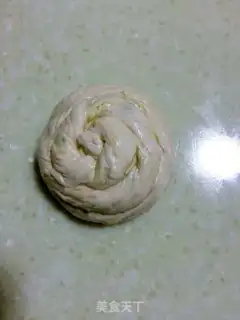 Make Pretzel onions step 10