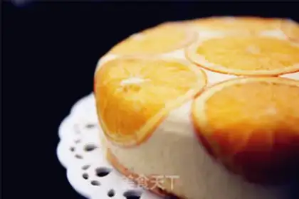 Make Orange Kazamuz cake step 25