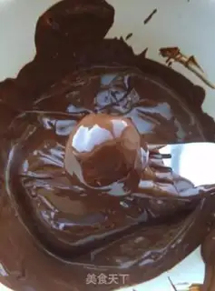 Make Chocolate cake ball step 4