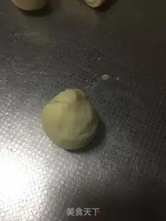 Make Soybeans and yogurt step 9