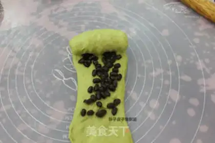 Make ♪ Toast with tea ♪ step 8