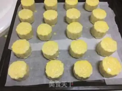 Make Soybeans and yogurt step 11