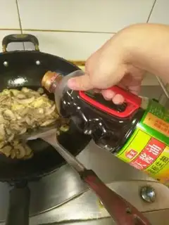 Make The mushrooms are fried step 2