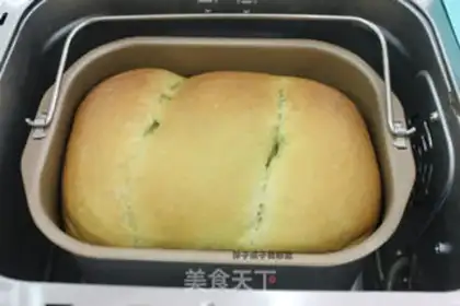 Make ♪ Toast with tea ♪ step 11