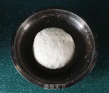 Make Cake onions step 3