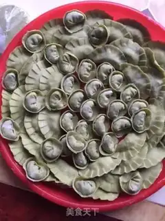 Make I