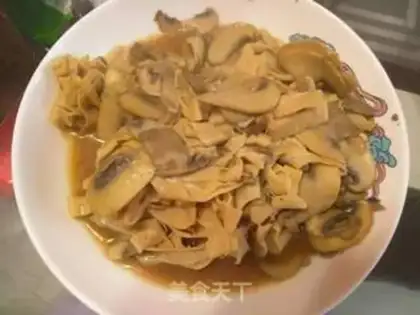 Make The mushrooms are fried step 5