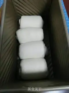 Make Polish toast step 9