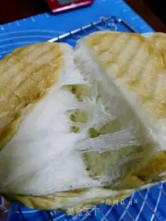 Make Polish toast step 11