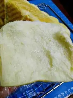 Make Polish toast step 12