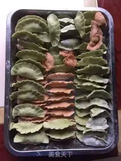 Make I