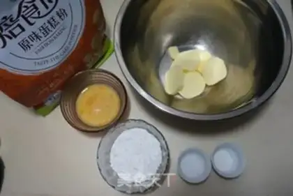 Make Shell jams and cookies step 0