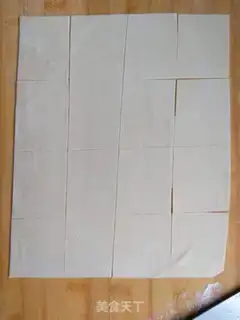 Make It