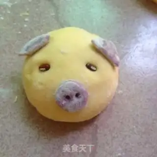 Make Pork buns step 16