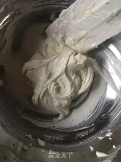 Make A fermented fermentant cake step 0