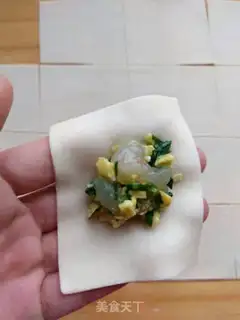 Make It