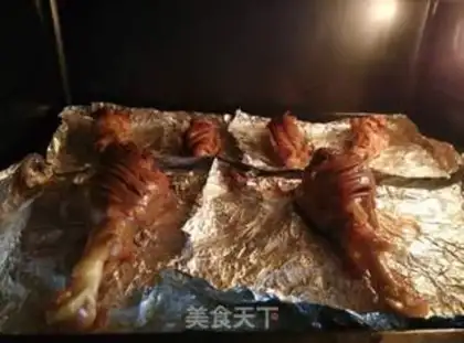 Make Roasted chicken legs step 5