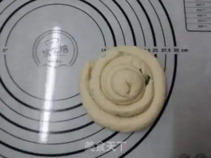 Make Cake onions step 8