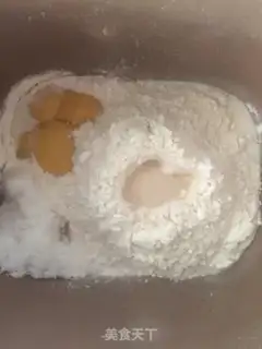 Make Meat pine buns step 0