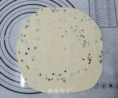 Make Cake onions step 9