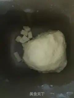 Make Meat pine buns step 1