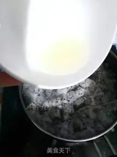 Make Flamingo jam step 4