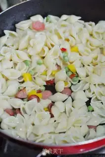 Make Sausage milk casserole step 5
