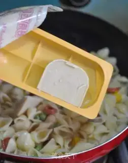 Make Sausage milk casserole step 6