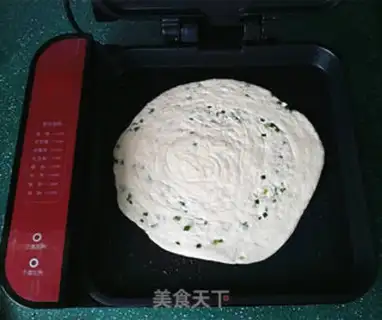 Make Cake onions step 11