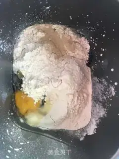 Make Vegetable oil, black sesame toast step 0