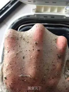 Make Vegetable oil, black sesame toast step 1