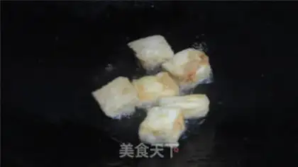 Make Chicken juice tofu step 2