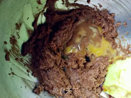 Make Black-fried chestnut pound cake step 6
