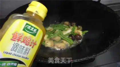 Make Chicken juice tofu step 3