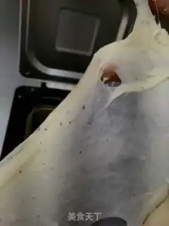 Make Tomato bacon, Farkasha step 1
