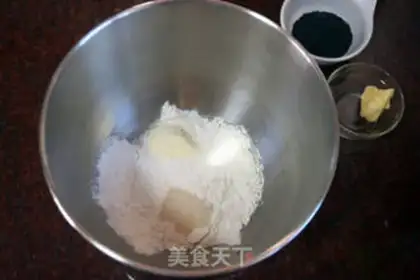Make Sesame rolls step 1