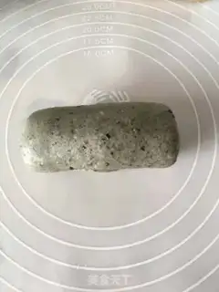 Make Vegetable oil, black sesame toast step 4