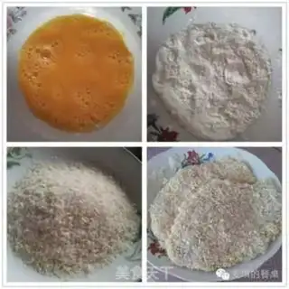 Make Hot pork chops step 2