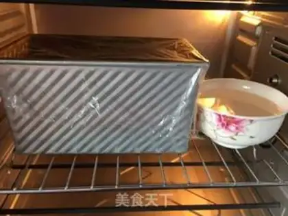 Make Vegetable oil, black sesame toast step 6